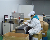 打碼機(jī) 打碼機(jī)